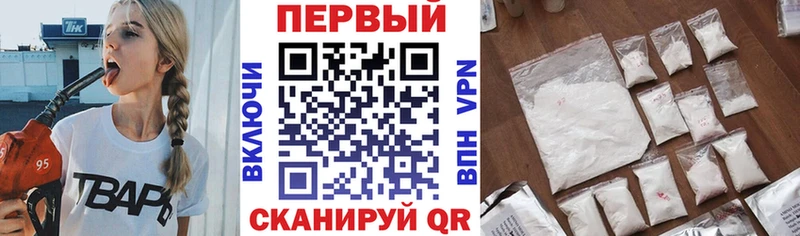 Амфетамин VHQ  omg зеркало  Ярцево 