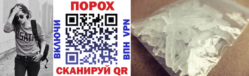 Amphetamine 98% Ярцево