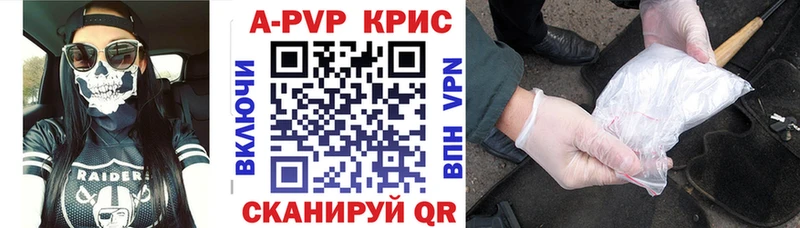 Alfa_PVP СК Ярцево