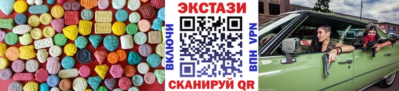 мориарти какой сайт Ярцево ЭКСТАЗИ Punisher