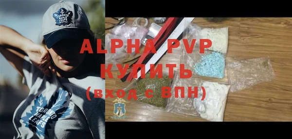 крисы Нязепетровск