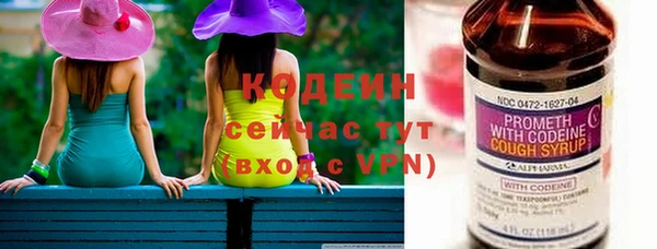 apvp Сосновый Бор