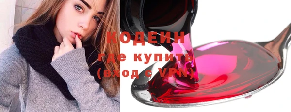скорость Нягань