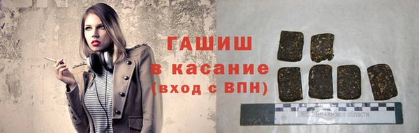 крисы Нязепетровск