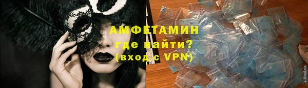 скорость Нягань