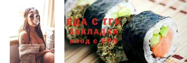 скорость Нягань