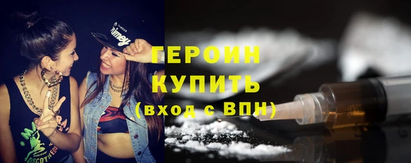 скорость Нягань
