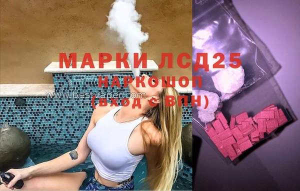 скорость Нягань