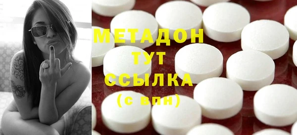 скорость Нягань