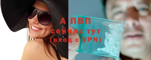 крисы Нязепетровск