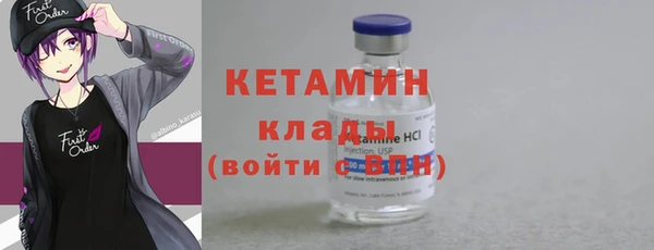 крисы Нязепетровск
