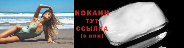 крисы Нязепетровск