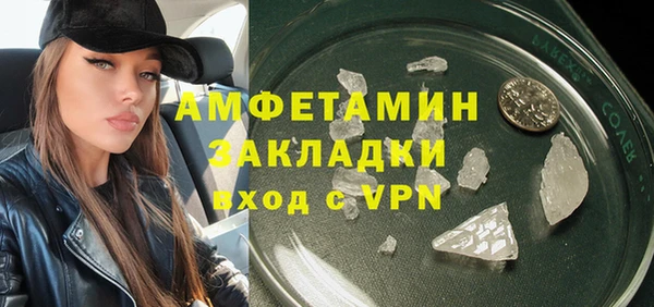 скорость Нягань
