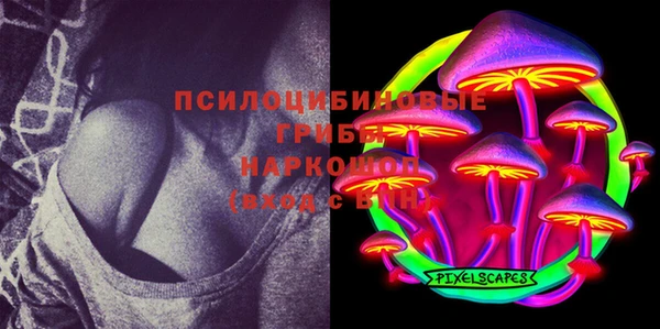 скорость Нягань
