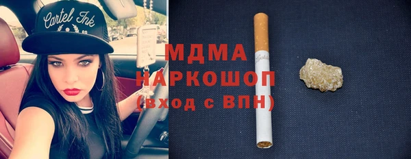 крисы Нязепетровск