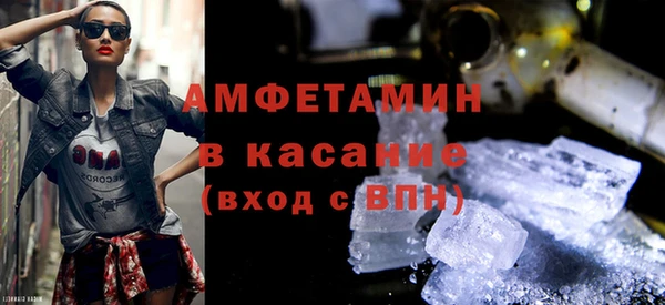мдпв Новокубанск