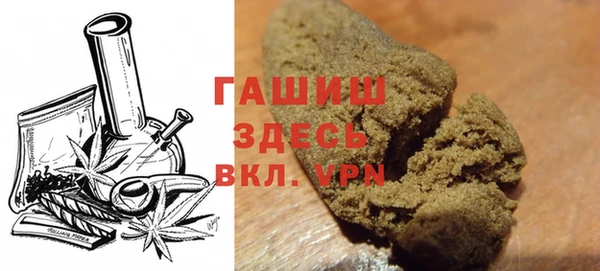 Альфа ПВП Волосово