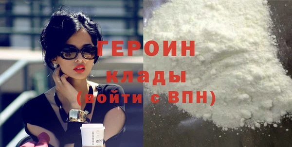 спиды Сосновка