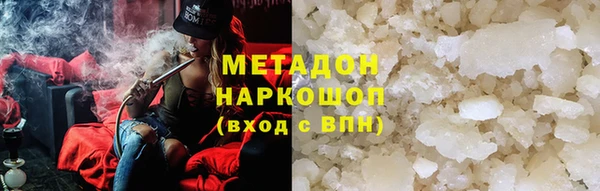 крисы Нязепетровск
