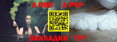 метамфетамин Изобильный