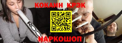 mdpv Ипатово