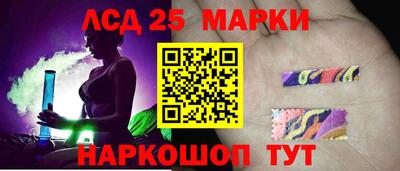 прущий лед Ирбит