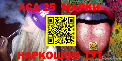 таблы Апрелевка