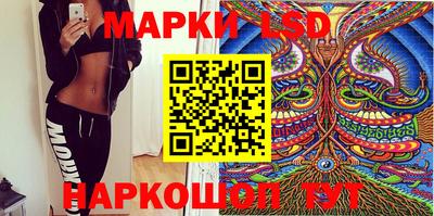 прущий лед Ирбит