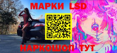 метамфетамин Изобильный