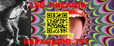 mdpv Ипатово