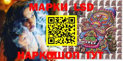 метамфетамин Изобильный