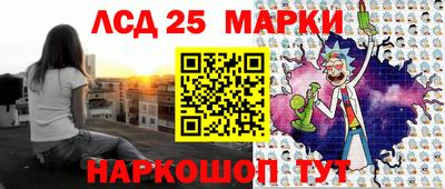 mdpv Ипатово