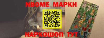 mdpv Ипатово