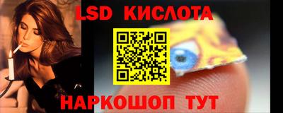 метамфетамин Изобильный