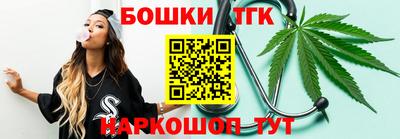 mdpv Ипатово