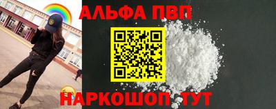 метамфетамин Изобильный