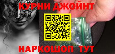 таблы Апрелевка