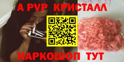 прущий лед Ирбит