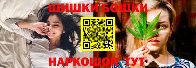 соль ск Апшеронск