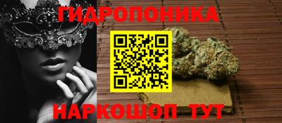 mdpv Ипатово