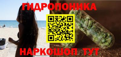метамфетамин Изобильный