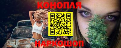 таблы Апрелевка