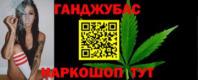метамфетамин Изобильный