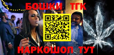 прущий лед Ирбит