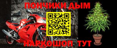 таблы Апрелевка