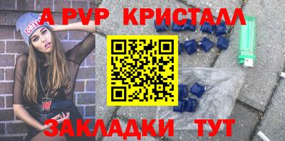 метамфетамин Изобильный