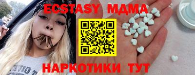 прущий лед Ирбит