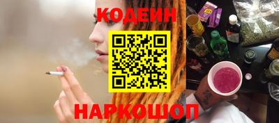 прущий лед Ирбит