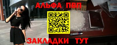 прущий лед Ирбит