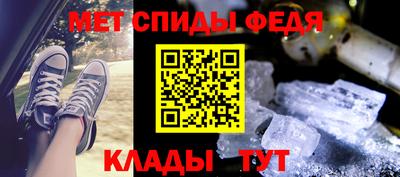 прущий лед Ирбит
